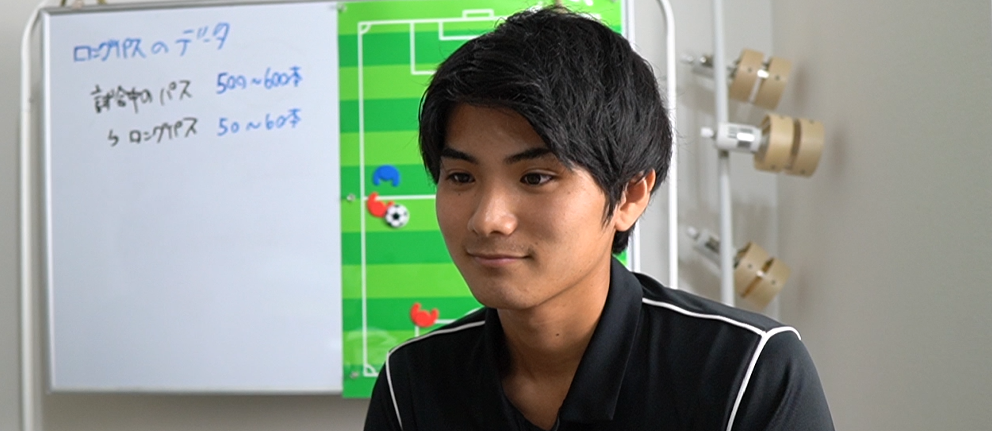 サッカーオンライントレーニング