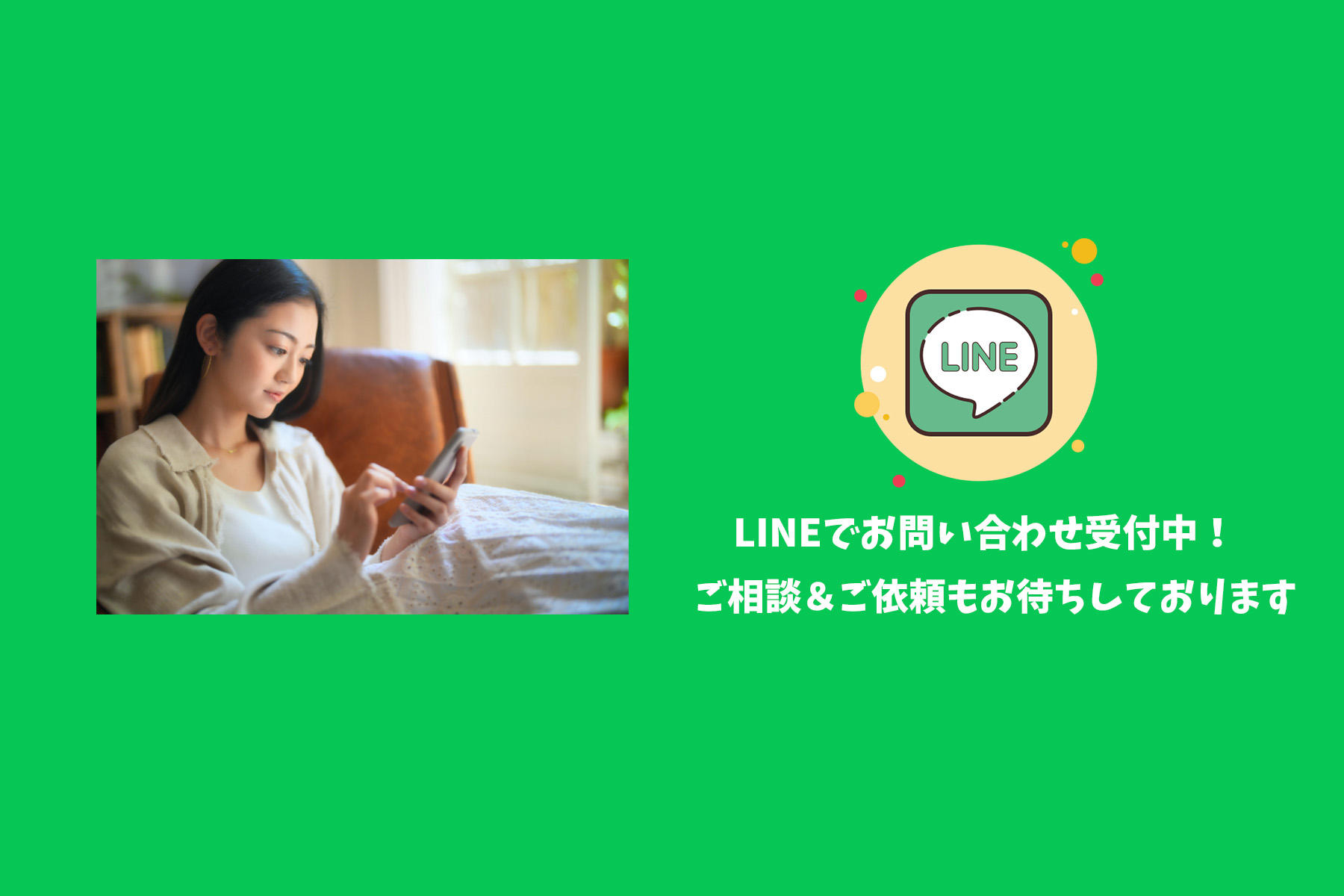 サッカーオンライントレーニング・サッカーオンラインスクール・サッカーオンラインレッスン